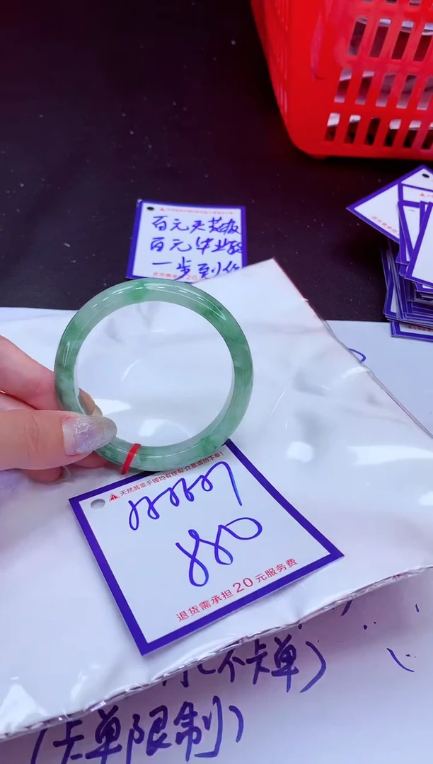 翡翠手镯未镶嵌11111111