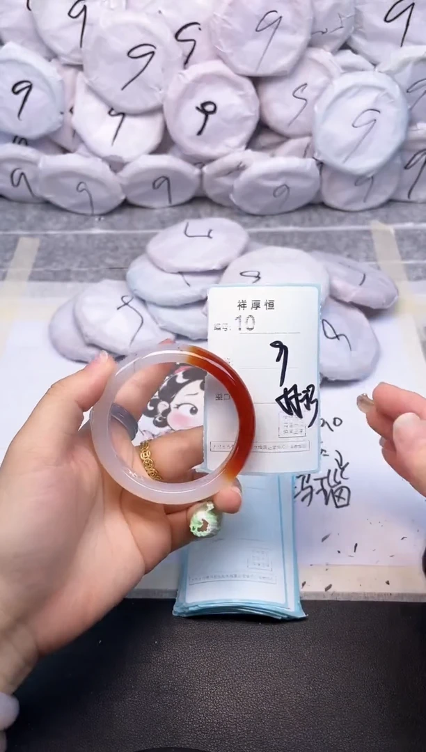 玛瑙/玉髓手镯未镶嵌10