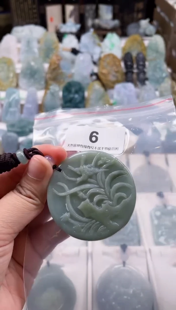 【闪购商品】翡翠颈饰未镶嵌天然缅甸A货翡翠微瑕6