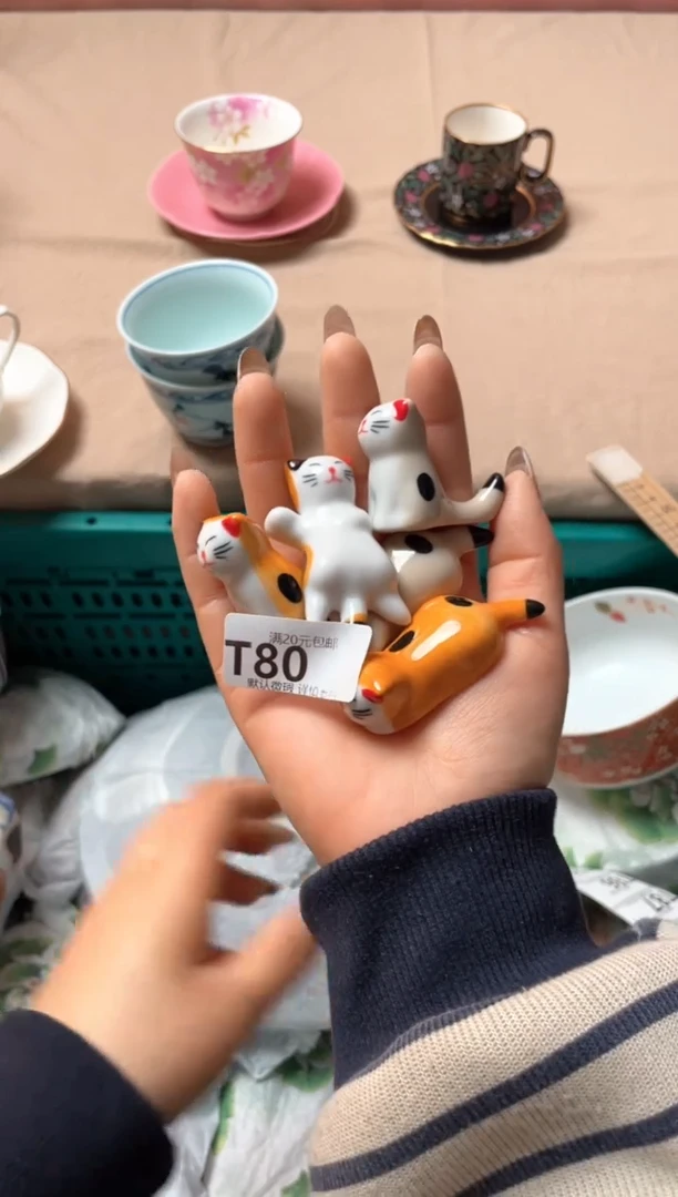 瓷片瓷器瓷器T80