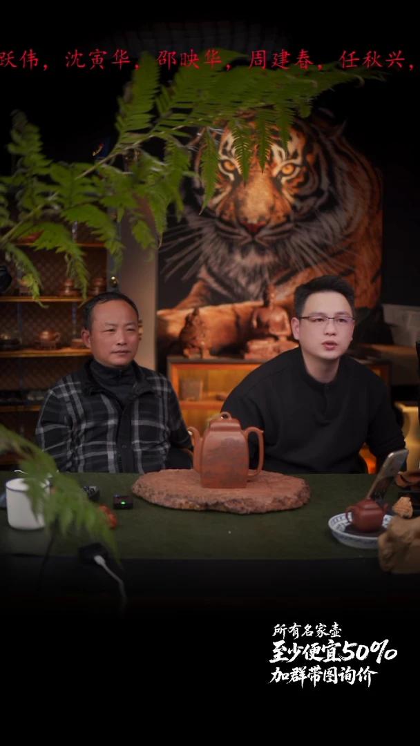 茶壶紫砂用****109 紫砂壶//////