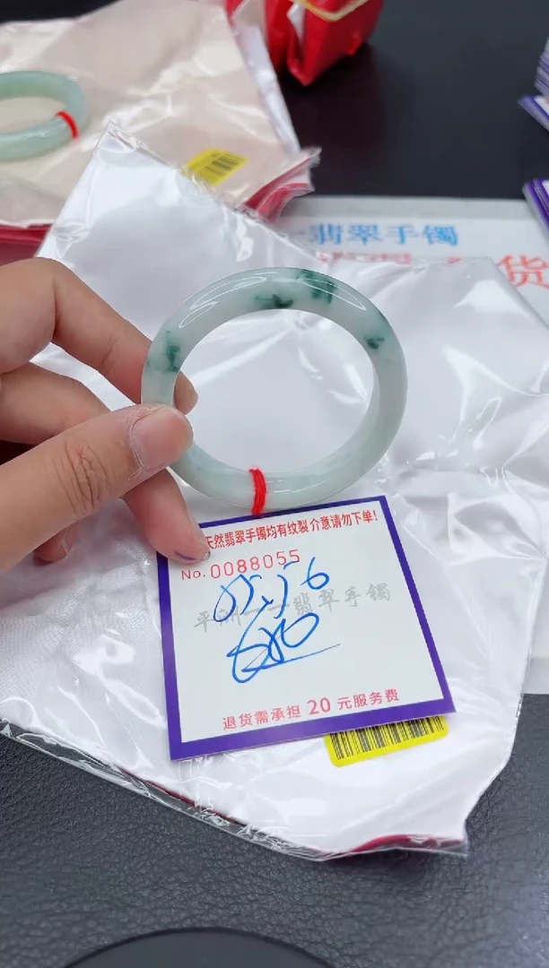 翡翠手镯未镶嵌11111111