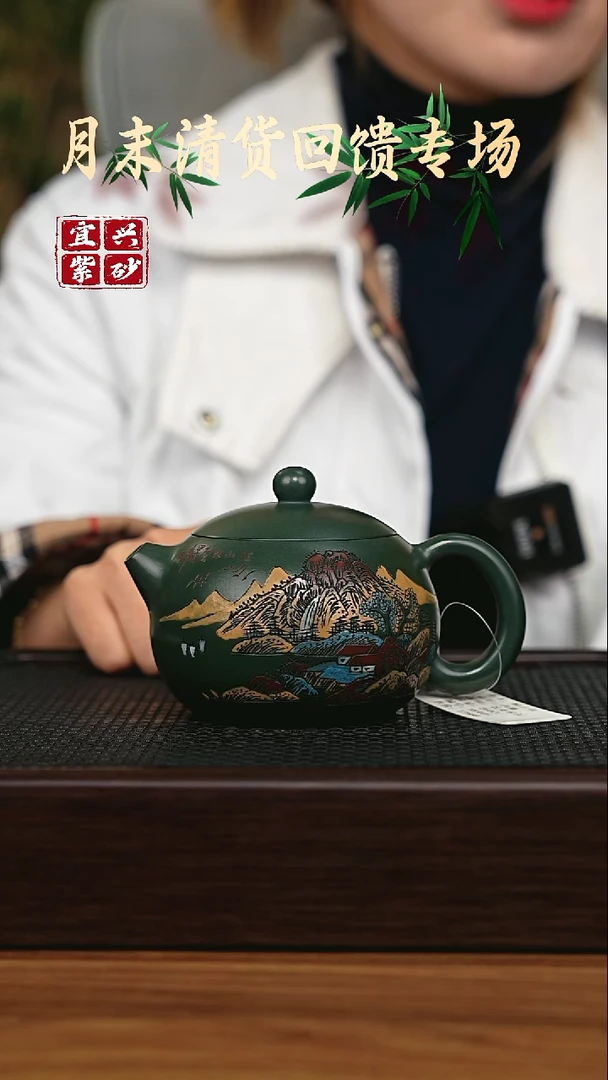 茶壶紫砂宜兴原矿 手工 紫砂壶