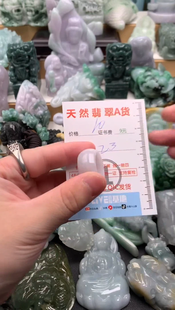吊坠(不含链)未镶嵌翡翠1