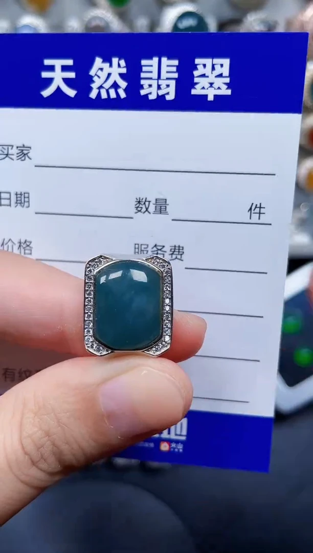 银S925镶嵌戒指翡翠36