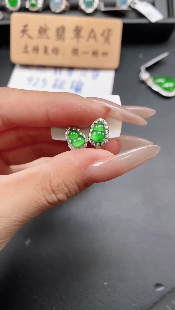 银S925镶嵌戒指翡翠1111