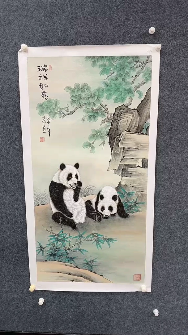 国画12.20-xx-郑志宗-四尺-102