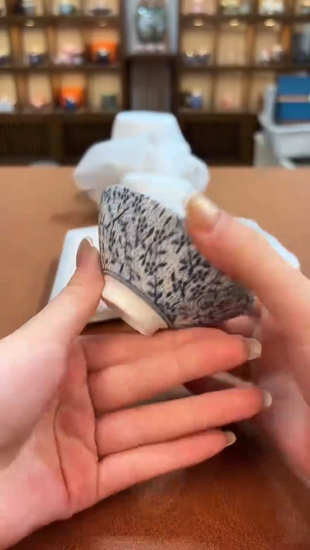 今天我在喝茶你在干嘛