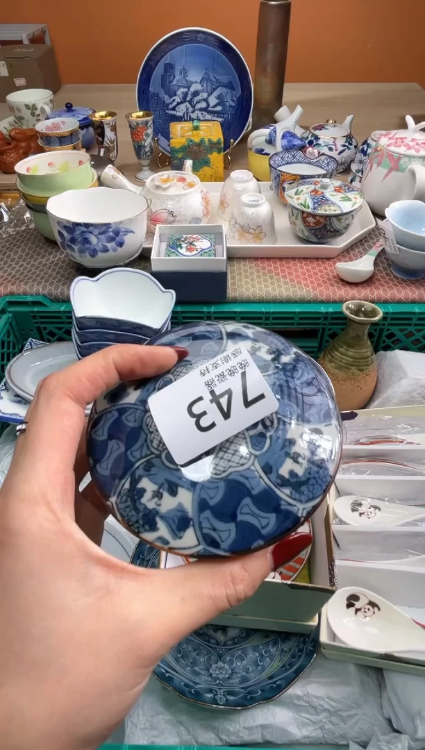 【闪购商品】盘瓷器满20米包邮一单一付