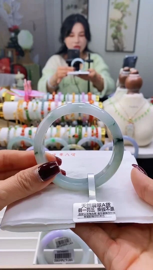 未镶嵌手镯翡翠101号58.2/11.2*7.6