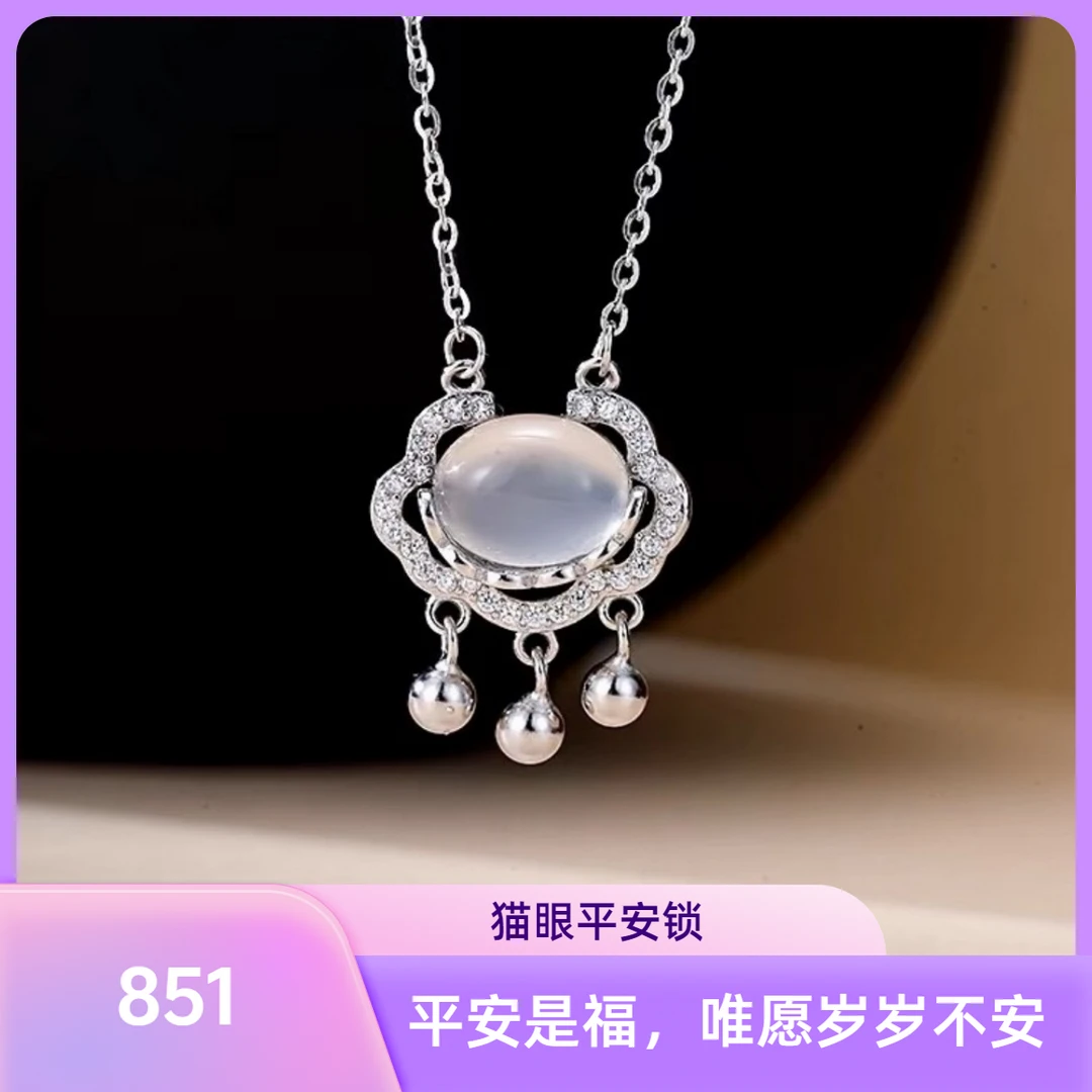 手链项链女轻奢小众精致款简约款小清新小众设计可爱