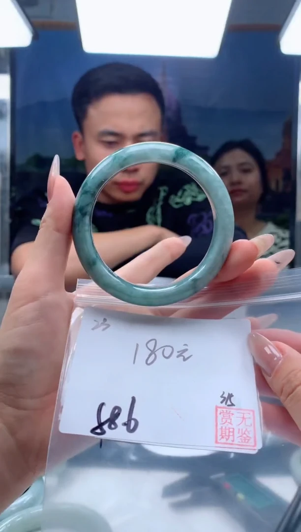 【闪购商品】定制翡翠未镶嵌毛货手镯需精细抛光/手镯23