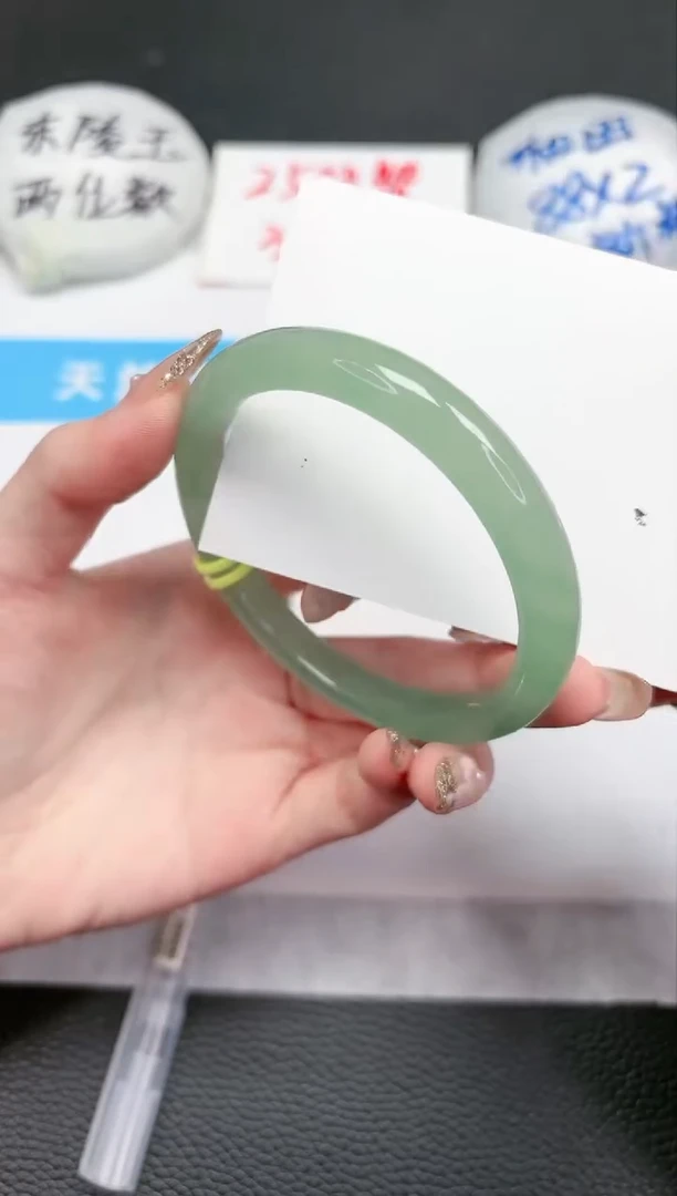 【闪购商品】石英质玉手镯未镶嵌33-61.6