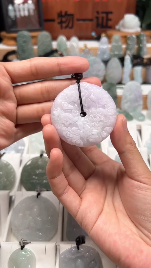 【闪购商品】翡翠颈饰未镶嵌天然A货翡翠1/20/118