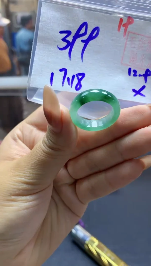 未镶嵌定制翡翠戒圈#399元-毛货需精细抛光