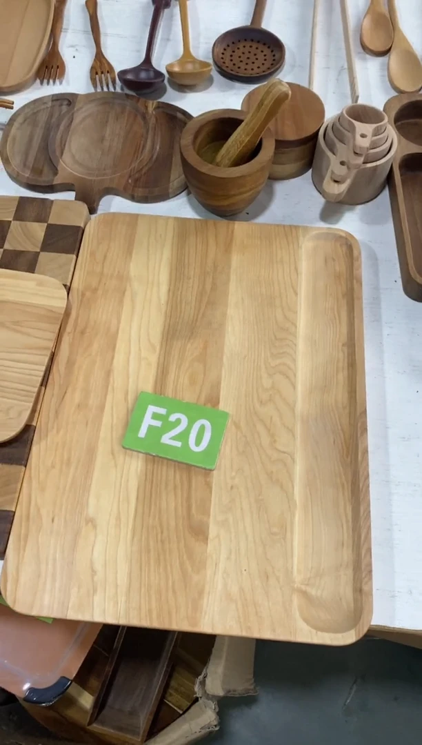 木闪购2025/10/30 F20