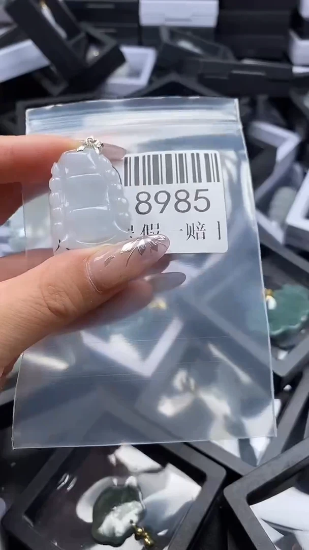吊坠(不含链)未镶嵌翡翠8985