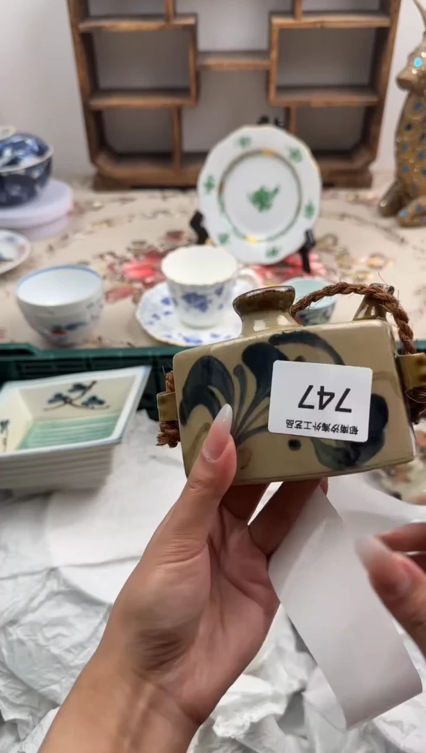 瓷片A-----------V747