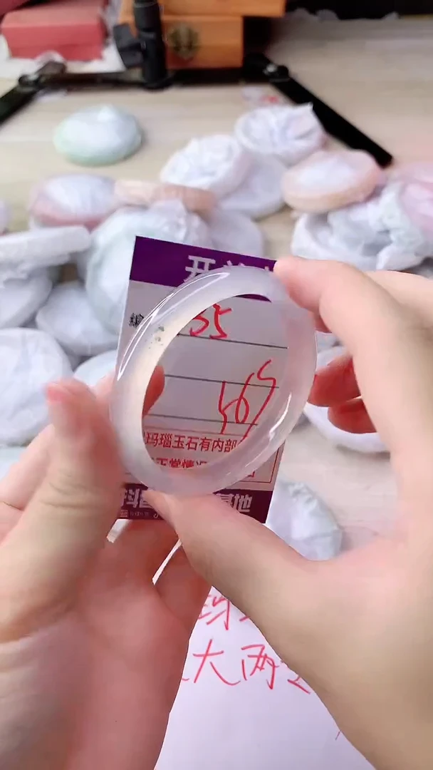 手镯玛瑙/玉髓未镶嵌735
