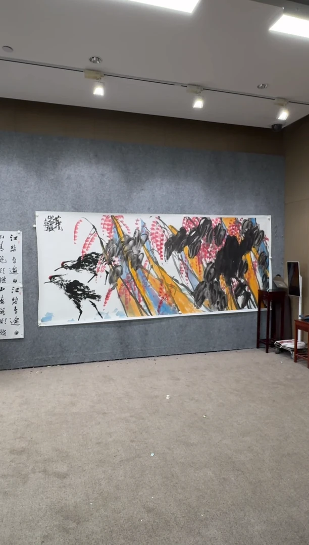 【闪购商品】国画pmb不二轩旗舰店国画YJP1