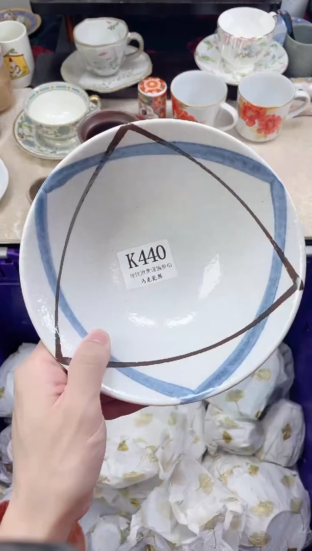 瓷片草****啦               K440