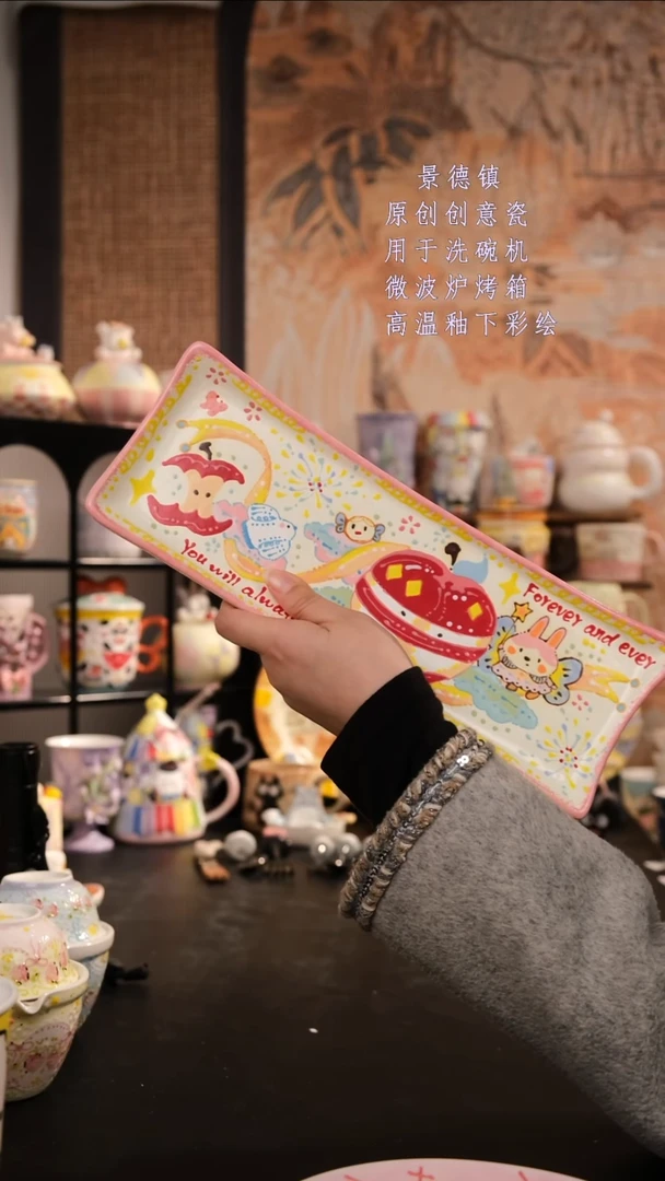 摆件陶旺的可以陶瓷设计师款