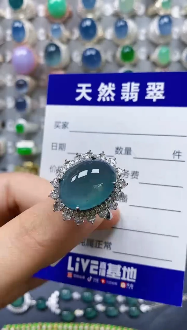 翡翠戒指银S925镶嵌0325