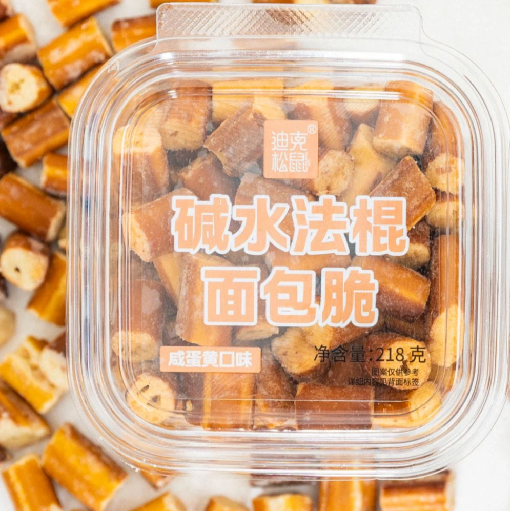 玲姐定制碱水法棍面包脆