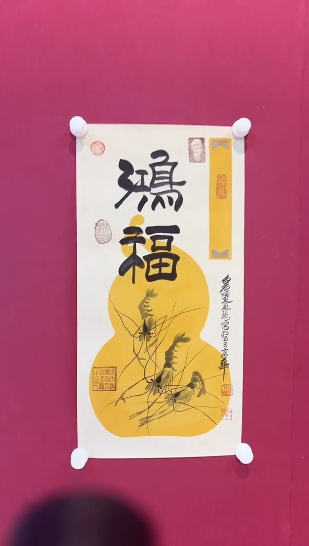 国画荣飞龙国画国画国画