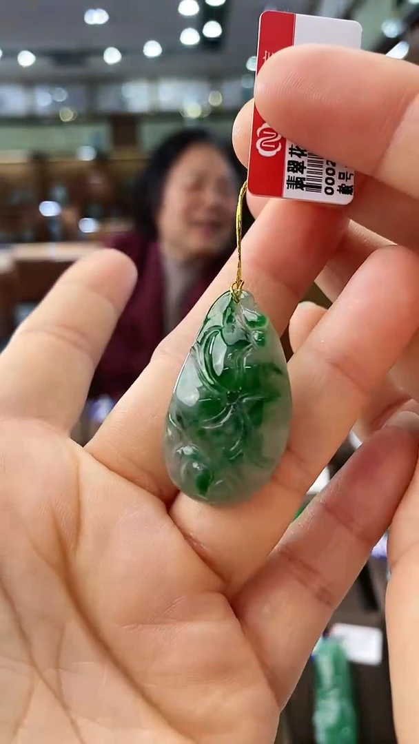 【闪购商品】翡翠颈饰未镶嵌和和美美