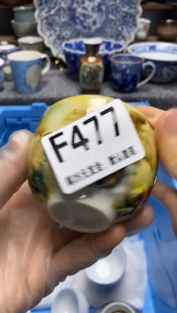 瓷片瓷片满28米包邮 一单一付