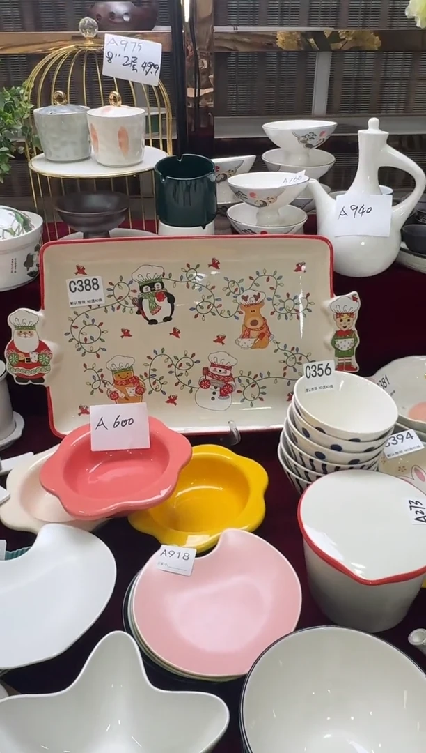 摆件陶C388    库存陶瓷餐具微瑕