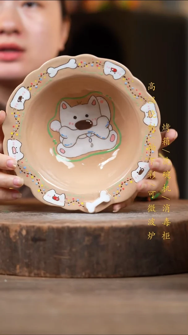 瓷片景德镇高温釉下彩（食品级）