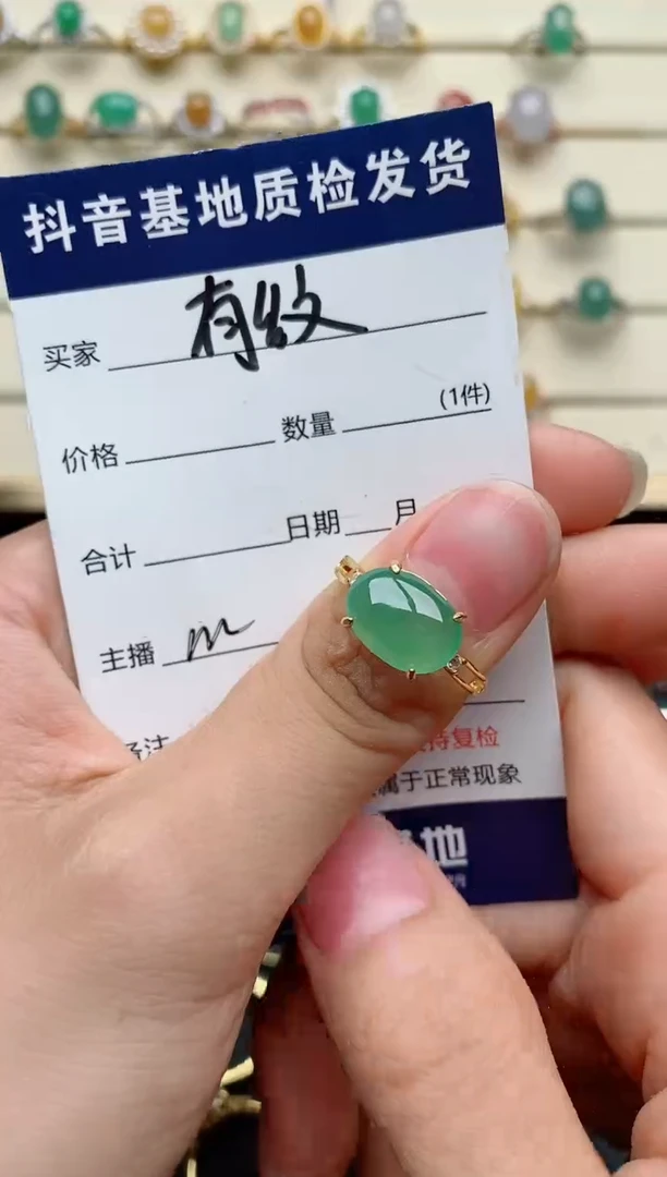 【闪购商品】翡翠戒指银S925镶嵌.....