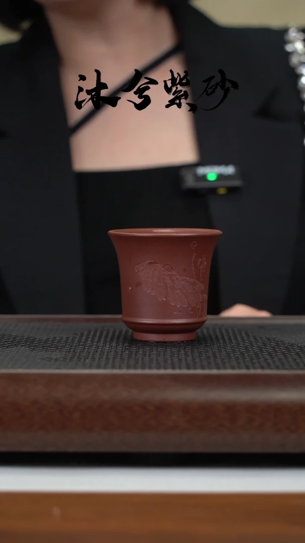 【闪购商品】紫砂茶壶80cc沐兮紫砂甄选