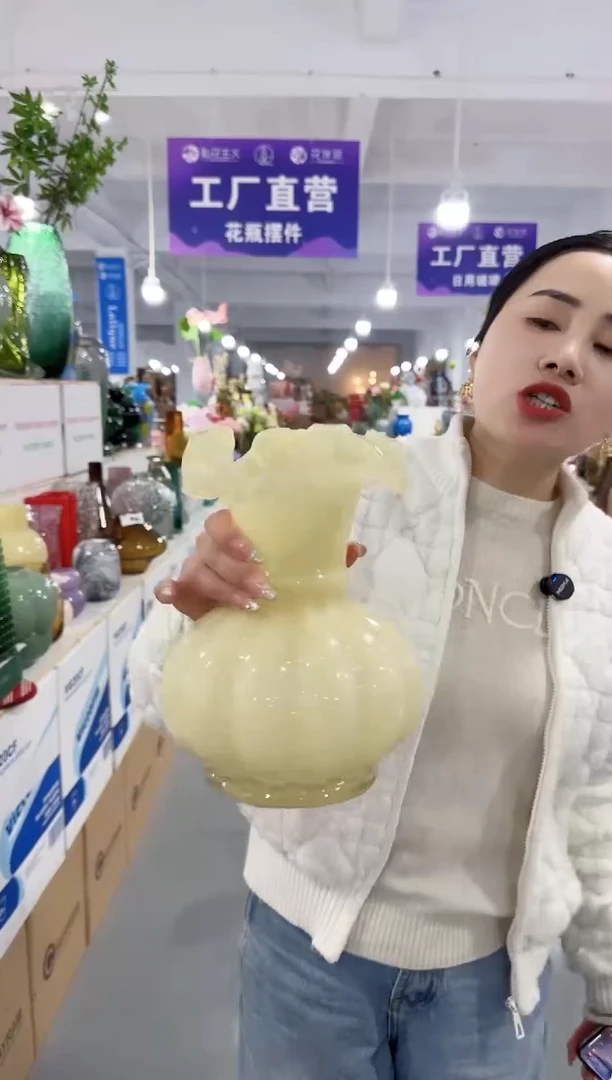 【闪购商品】玻璃安琪花瓶厂微瑕-CAOH