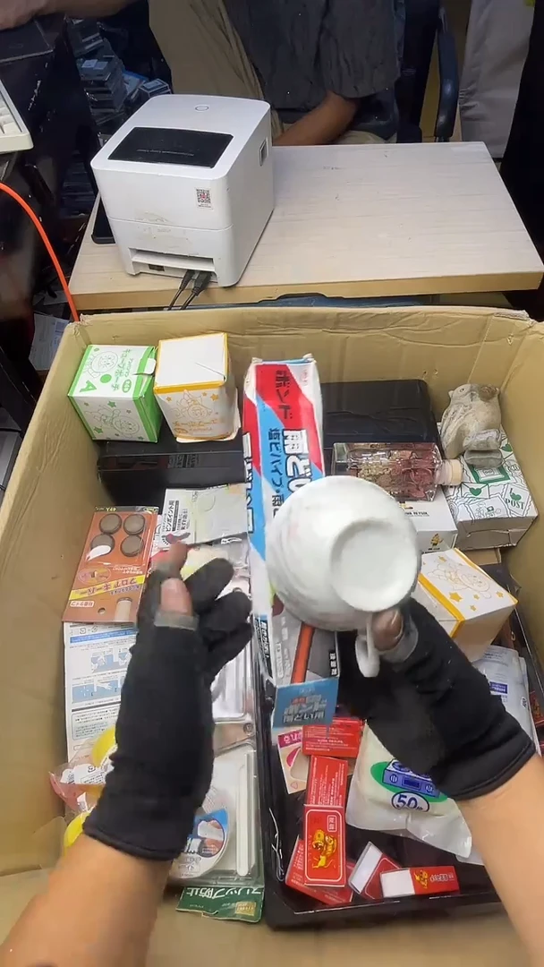 哥*二手商品不退不换