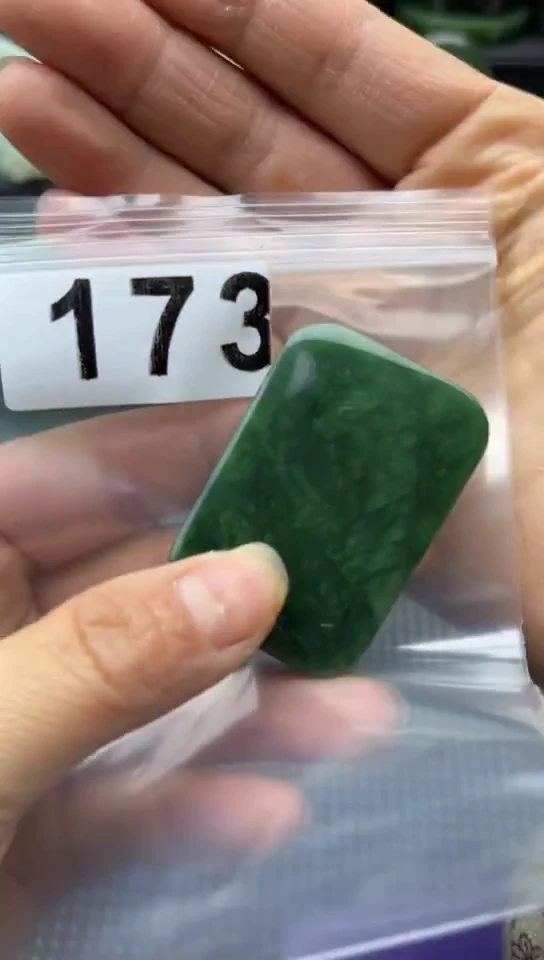 未镶嵌和田玉珠宝半成品牌子
