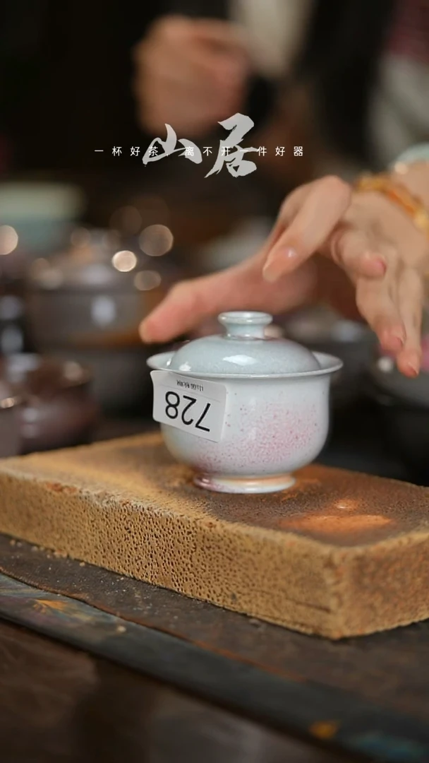 其他山居秋暝手工手作@@CJ728