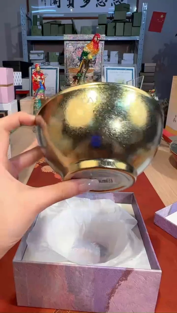 【闪购商品】杯113钛可饭碗（金色）