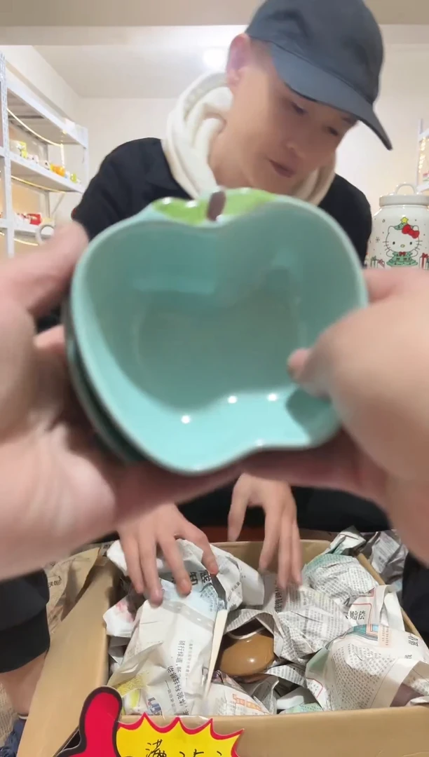 满25包邮 微瑕陶瓷 不换不退 直播间看好瑕疵