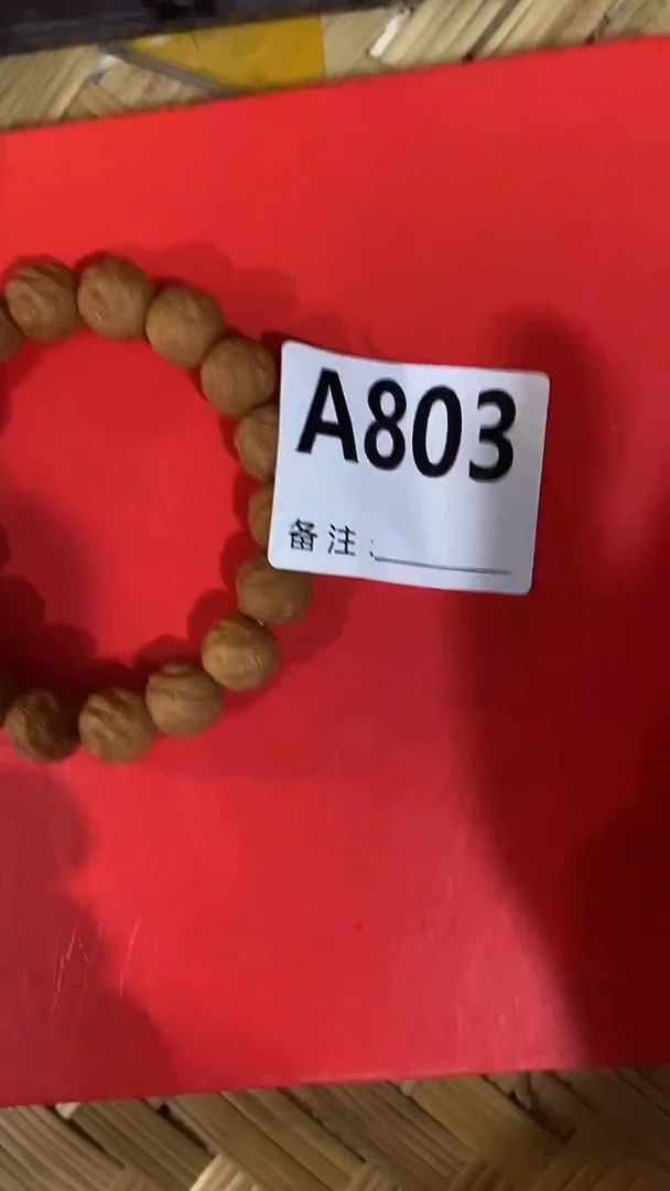 手串滴血莲花菩提菩提手串链接803