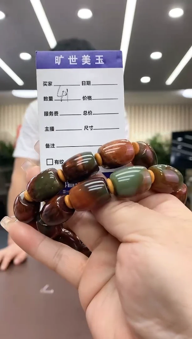 【闪购商品】透闪石质玉手串未镶嵌多样式发货随机发一