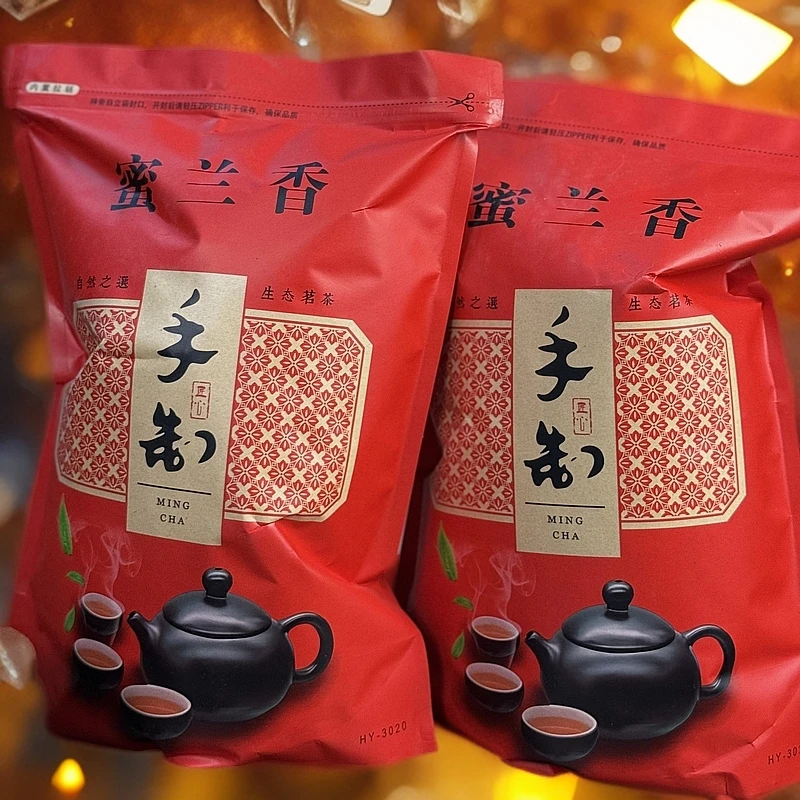 【悦岄】蜜兰香｜ 一斤500g袋装