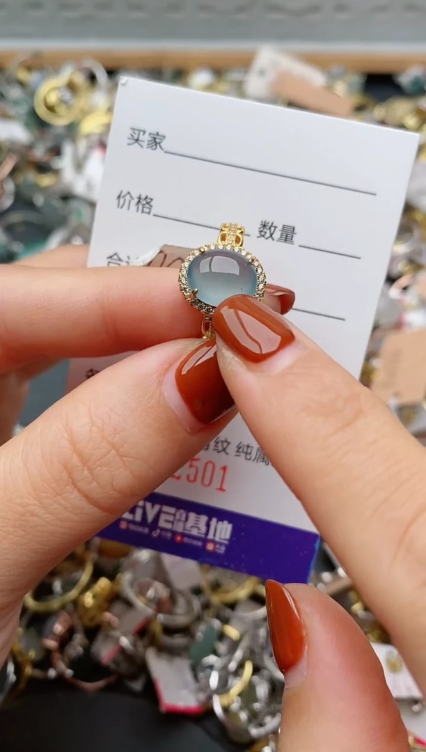 银S925镶嵌戒指翡翠.
