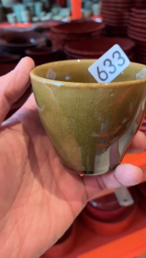 瓷片珍***?633琥珀色水杯1个