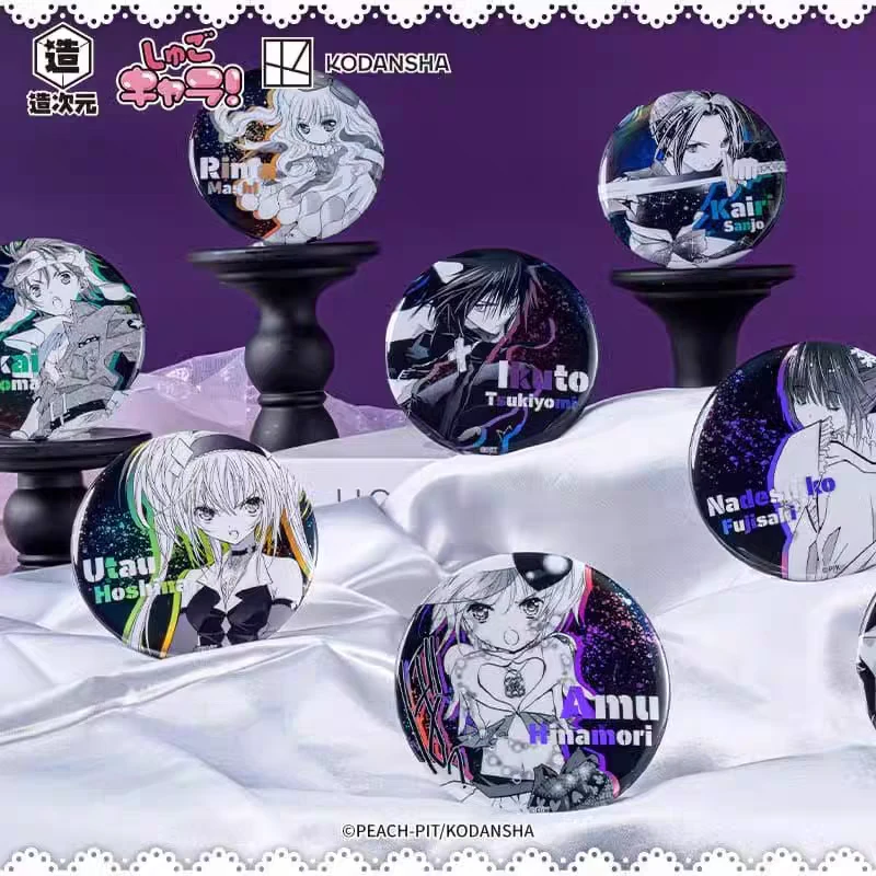 造次元官方正版《守护甜心》黑白墨色系列徽章 75mm吧唧盲盒