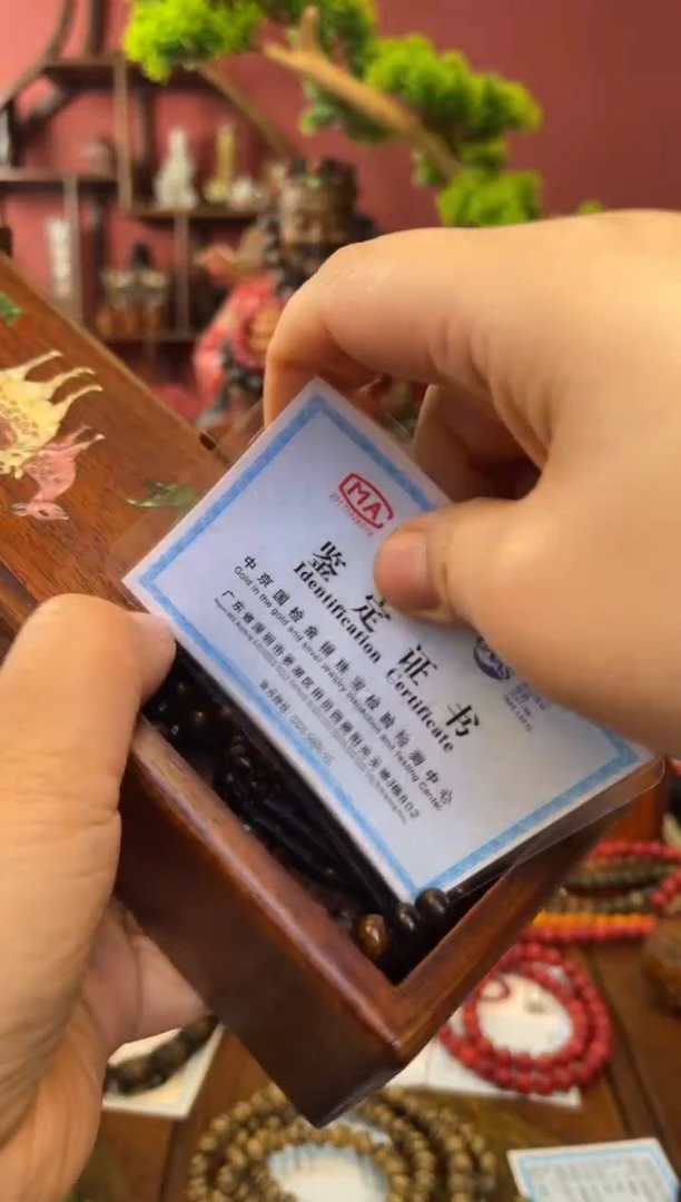 【闪购商品】妍妍清空编号：16-双鱼带球的挂+盒