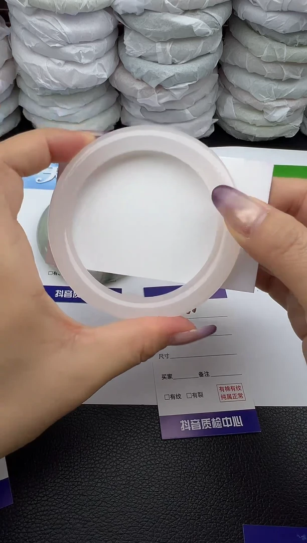 未镶嵌手镯石英质玉圈口 58 59