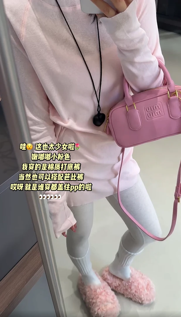 韩ins2025早秋新款简约休闲百搭纯色显瘦遮肉日常圆领长袖T恤上衣